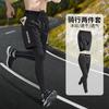 Mens Cycling Tights Long Pants Mountain Road Bike Riding Quick Dry Compression Fit