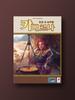 Caverna Board Game