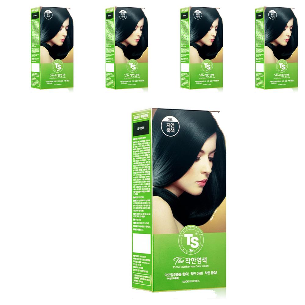 TS The Kind Hair Dye No. 3 Natural Black 5 pcs