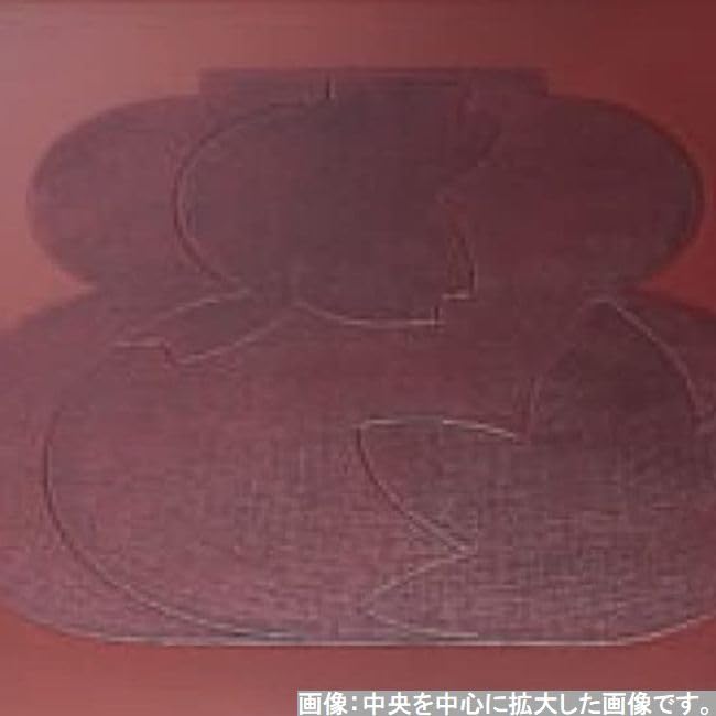 Made In Japanese Shaku Negoro J-kitchens Placemat, Tray, Japan, Design, Wooden, 1.5 (1.5 Sun) Corner-Cut Gourd, Shunju,