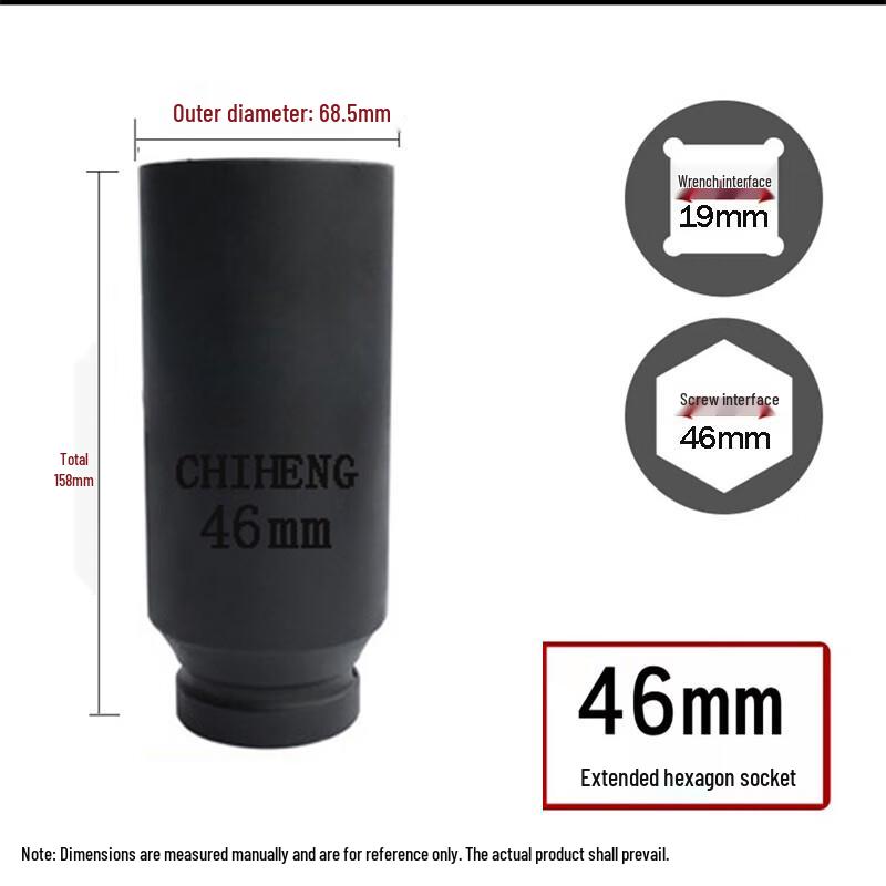 Golden Antci 3/4 Inch Drive Heavy-Duty Impact Socket
