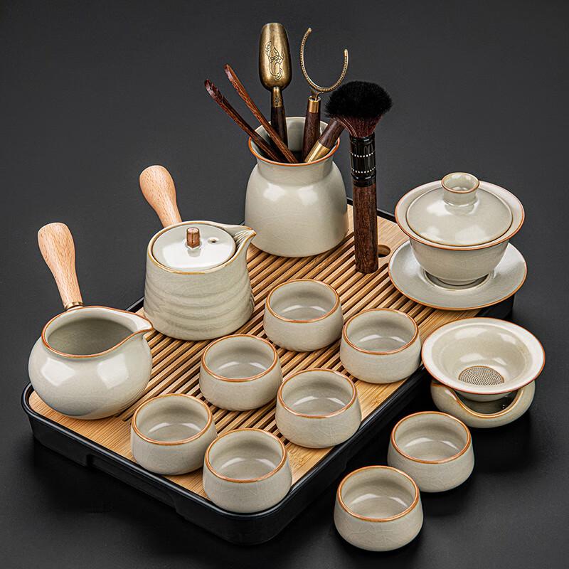 Lainuo Yellow Ru Kiln 13-Piece Chinese Tea Set with Tray