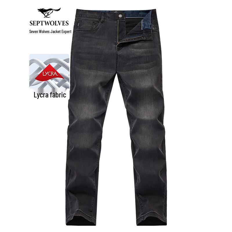 Septwolves Men s Summer Washed Straight-Leg Denim Jeans 32