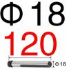 Injection Mold Steel Quenched Slider - Side-cutting Inclined Guide Post Hardware, Sizes 10, 12, 14, 16, 18