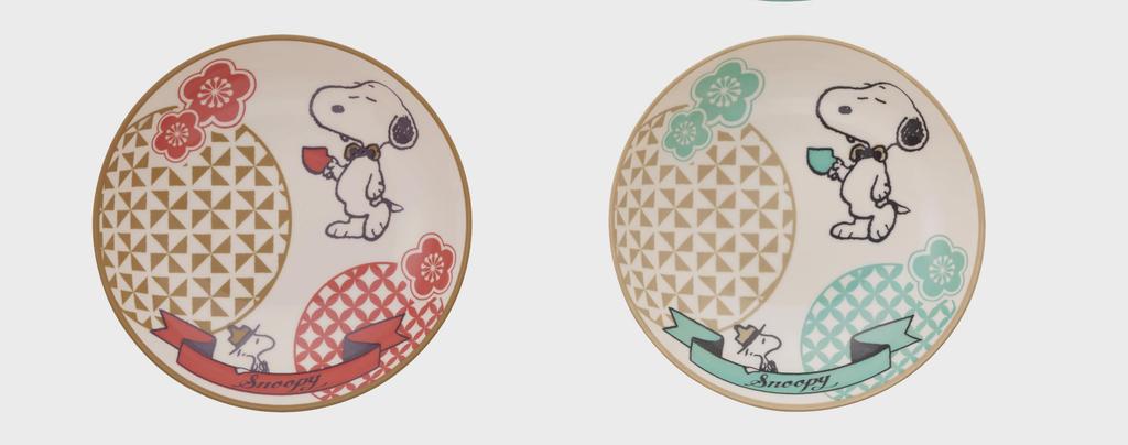 Yamakasyoten Tableware Set Cereal Bowl Character Snoopy Nostalgia Bowl (2-color Set)