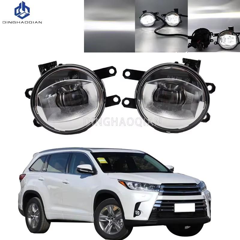 1 Pair Car Front Bumper LED Fog Lights Smoke Assembly Driving Lamp Foglight For Toyota HighLander 2018 2019 2020