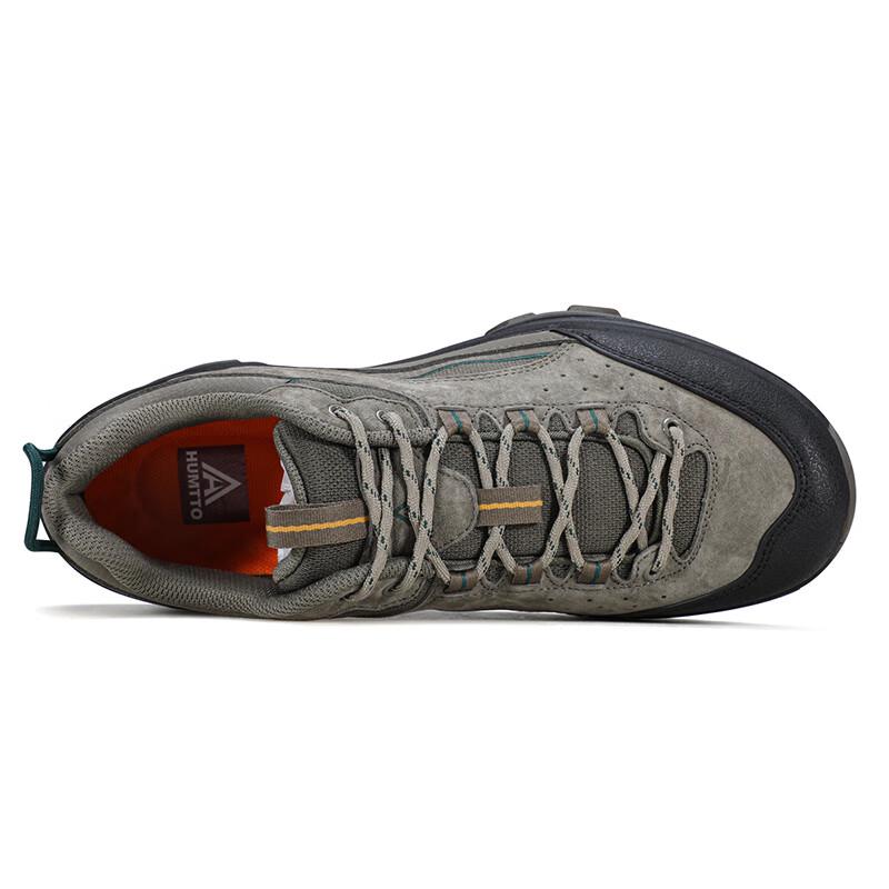 HUMTTO Men's 160409A Lightweight Hiking & Urban Casual Shoes