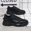 2025 Autumn New Construction Site Work Labor Insurance Shoes British Men's Shoes Casual Shoes Sports Trendy Shoes Men's Tooling Shoes