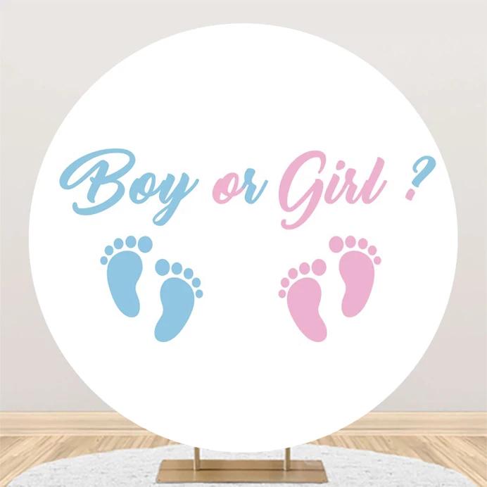 1PCS Round Gender Reveal Backdrop Cover for Photography Boy Or Girl Baby Shower Photographic Background He Or She Party Decor