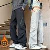 Multi-pocket Tooling Charging Pants Men's and Women's Thin Wide-legged Loose and Lazy Versatile Pleated Design Casual Trousers