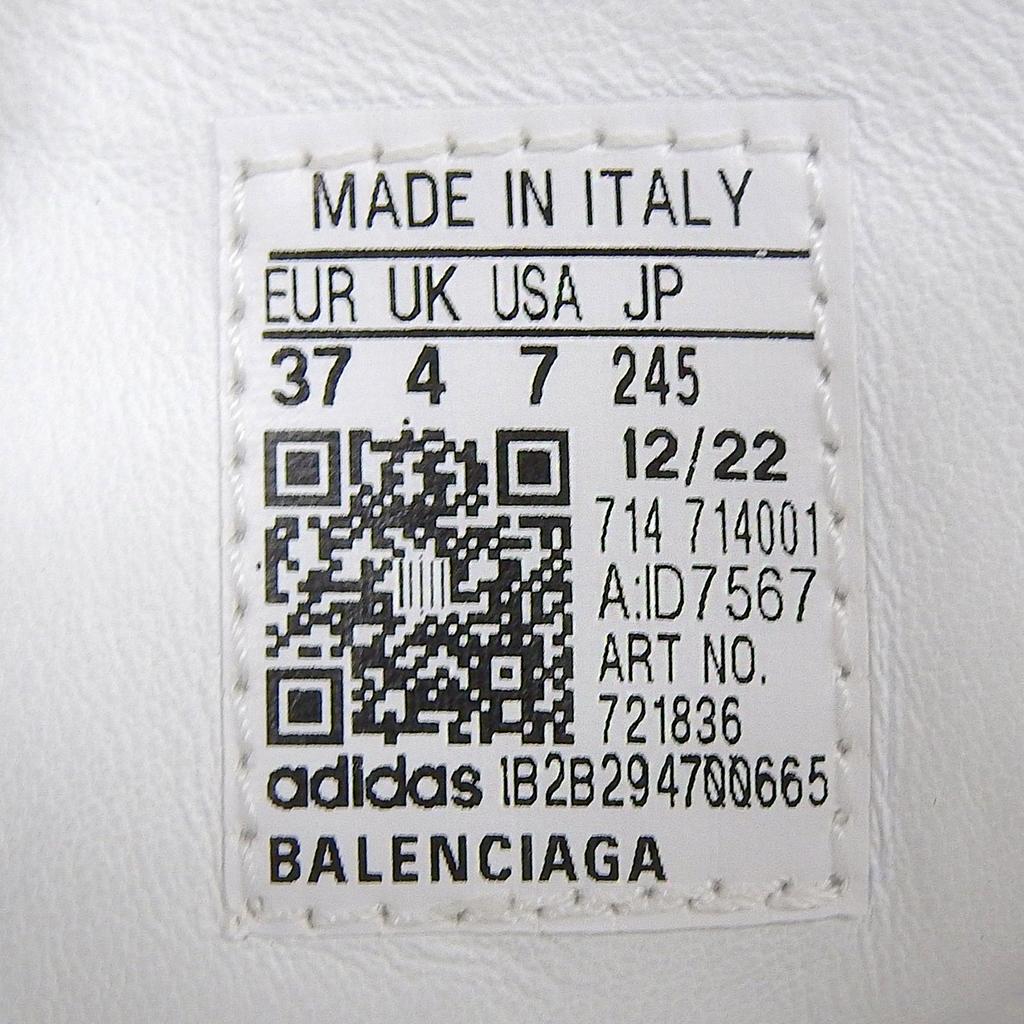 Bezvadné BALENCIAGA×adidas Nízké tenisky Stan Smith kůže Dámské 24.5 721836 Použité