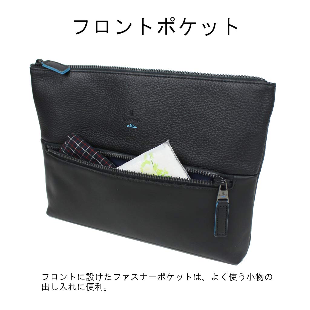 Lanvin en Bleu Felicita Shoulder Bag 574102 Men's Blue B5