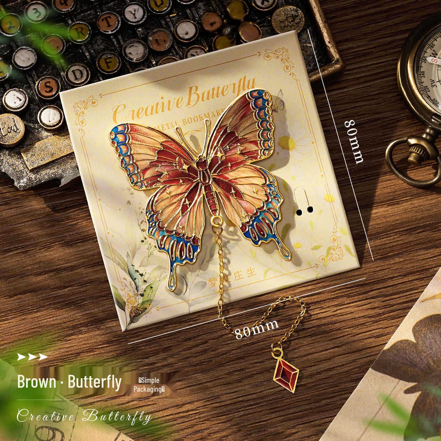 

Изысканная металлическая ретро закладка с масляной живописью в виде бабочки: Практичный подарок и культурный сувенир No Specification