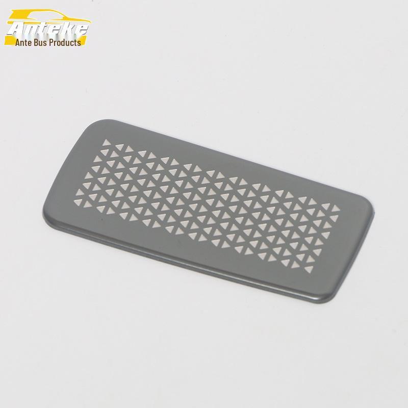 Kryt reproduktoru přihrádky spolujezdce Trumpchi 23 M8 Master Edition: Nerezový prachotěsný a dekorativní úložný box