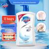 Safeguard Pure White Scent Body Wash 950g