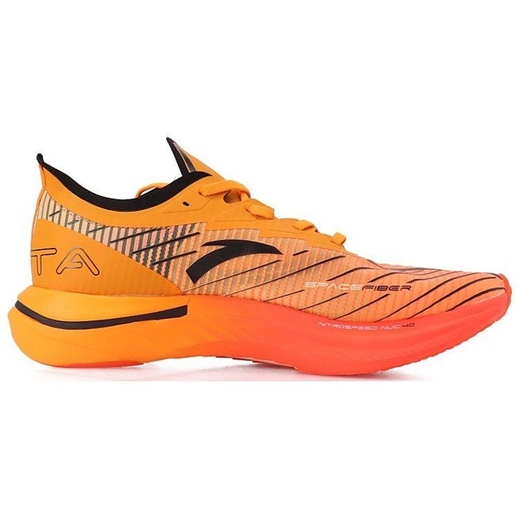 Anta C202 GT Abrasion Resistant Breathable Low top Running Shoes Men's Yellow Red Black 112145589S-6