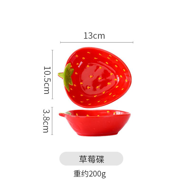 Creative Ceramic Strawberry Dishes Tableware Cute High Value Cartoon Dessert Salad Bowl Snack Dishes Fruit Plates