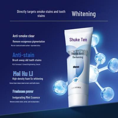 Shuke Dual Anti-Plaque Whitening Toothpaste