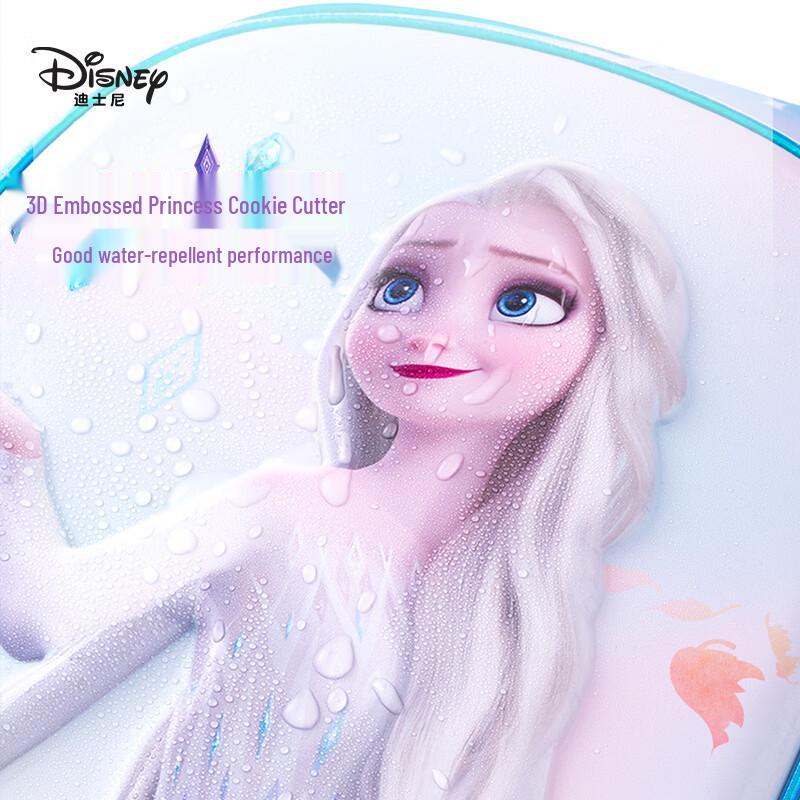 Disney Zaino per la Scuola Primaria per Ragazze