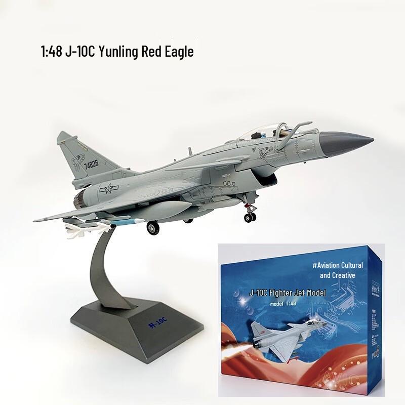 J-10C Alloy Fighter Jet Model