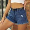Trendy Ripped Tassel Stretch Denim Shorts for Women