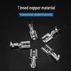 Huijun Cold Press Terminal Wire Connectors