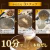 Hibi No Dashi Dashi Powder Katsuobushi Blend 400g Large Capacity Bonito Sardine Saury Flakes Soup Noodles Miso Stews No Additives Preservatives Kyoto