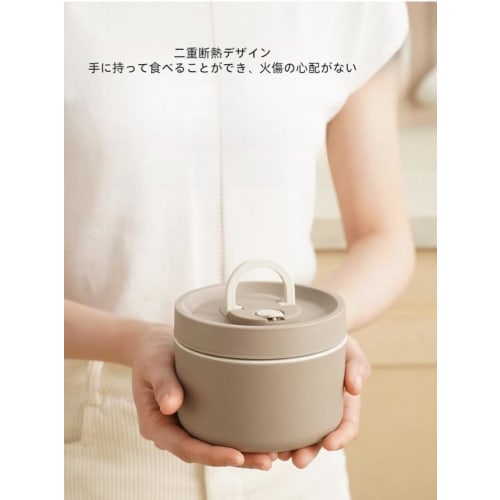 Rosoy Insulated Lunch Box, Thermos Soup Jar, Vacuum Insulated Soup Lunch Set, Large Capacity 2-Tier/3-Tier/4-Tier Lunch Box, Insulated Lunch Box with