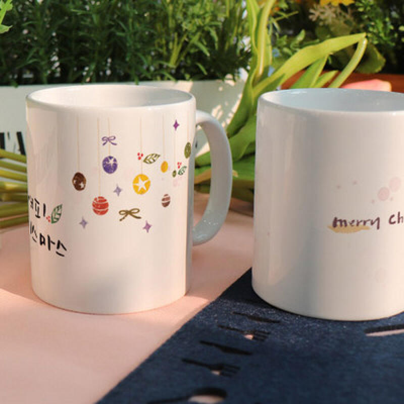 ce240-Design Mug 2p-Happy Merry Christmas