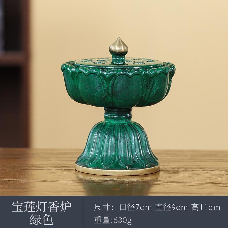 Pure Copper Zen Lotus Copper Incense Burner Pure Copper Home Interior Antique Made Old Lotus Lantern Sandalwood Plate Incense