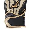 Mizuno Pro Motion Arc SF Batting 1EJEA21009 X Size and Glove, Baseball, Ambidextrous, (Black Gold, 27.0, Men's Women's)