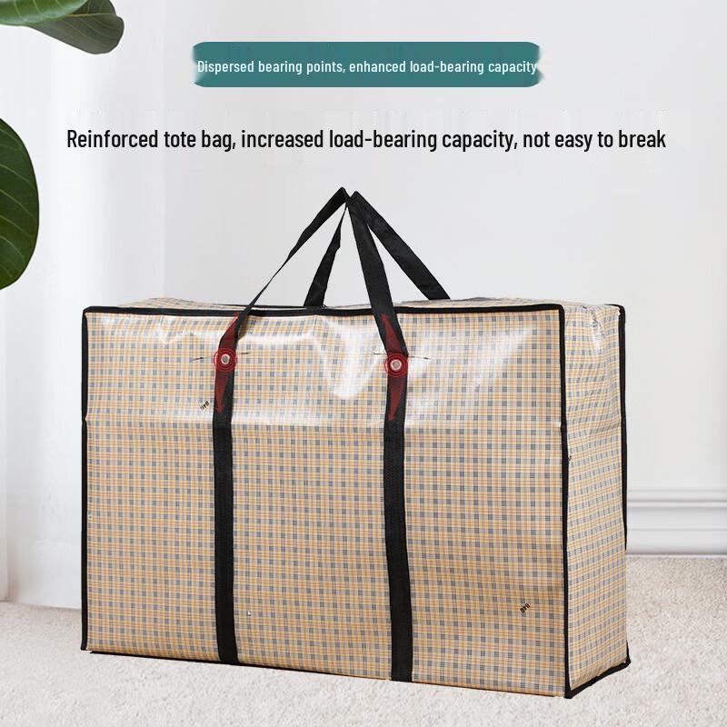 MDNG Large Capacity Moving Storage Bag Set
