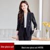 2024 Women's Professional Autumn Suit Set - Elegant, Thick Style for Formal Commuting & Hotel Reception