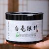 Bio TOP China Premium Silver Needle Fuding White Tea dárek Pupenový čaj 50g