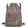 Women's Fashion Embroidery Drawstring Backpack: Oxford Cloth, Foldable Travel Bag