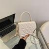 "2023 Trendy Diamond Texture Women's Square Handbag with Chain - Fashionable Shoulder Messenger Bag"