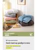 Four Seasons Quilted Raw Cotton Soybean Mattress Protector: Machine-Washable, Dustproof, Fully Enclosed Cover