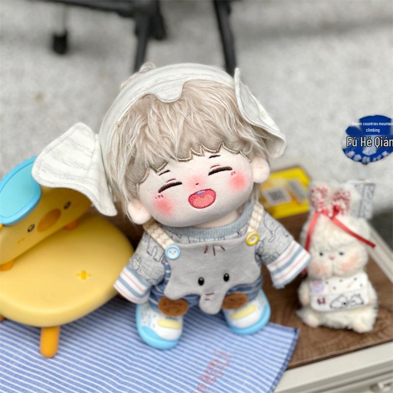 Jeon Wonwoo Seventeen Cotton Doll - Genuine Festival Gift