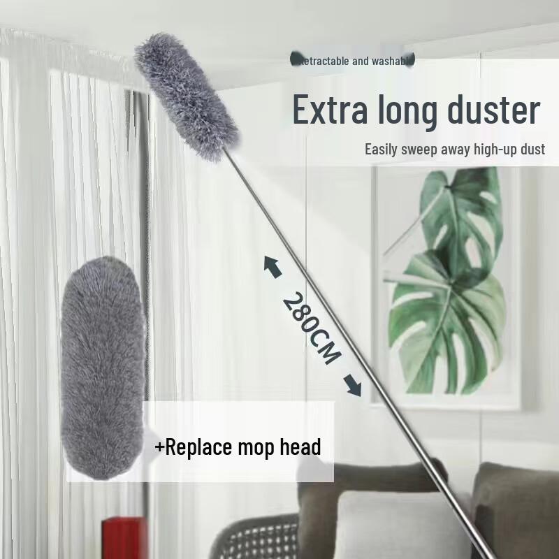 Extendable & Bendable Feather Duster Set
