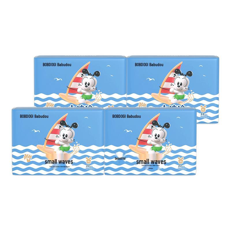 BOBDOG Little Wave Baby Diapers