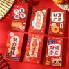 6pcs Cartoon 2025 Snake Year Red Envelopes Chinese Style Hongbao New Year Money Packets Traditional Blessing Gifts Packing Bags
