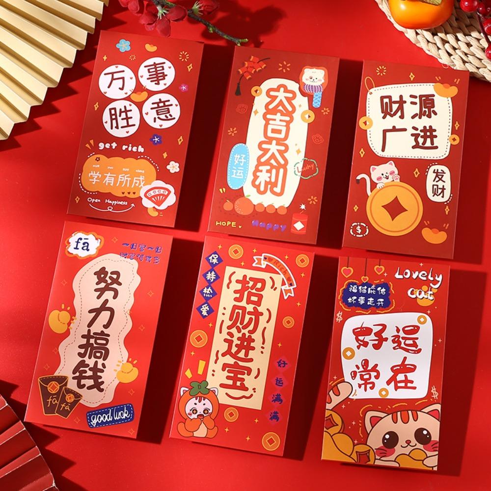 6pcs Cartoon 2025 Snake Year Red Envelopes Chinese Style Hongbao New Year Money Packets Traditional Blessing Gifts Packing Bags