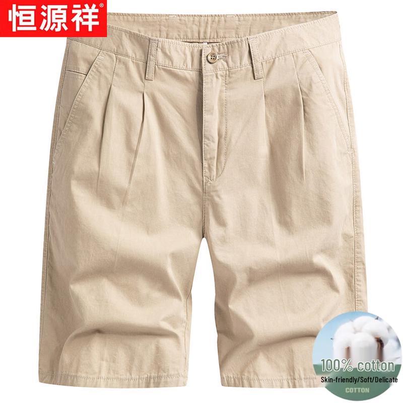Hengyuanxiang Men's 100% Cotton Casual Knee-Length Shorts