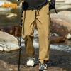 Jeep Men's Loose Straight-Leg Casual Cargo Pants