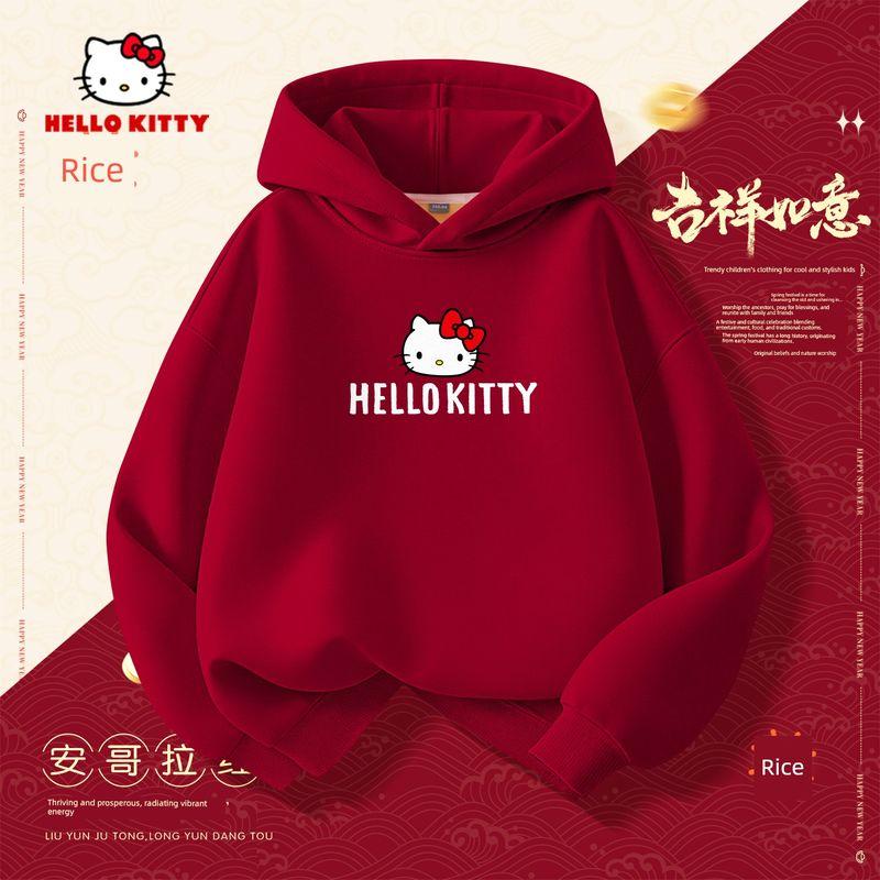 Hello Kitty New Year Outfit for Girls, Red Sweatshirt for 12-Year-Olds, Zodiac Year Clothing, Trendy New Year Clothes Ti Tongxing_Medium Wine Red 120