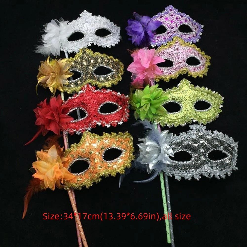 Venetian Party Handheld Masquerade Masks Carnival Party Festival Costume Party White Lace Veil Feather Stick Side Flower