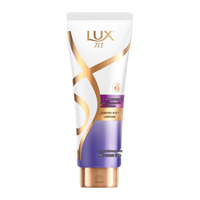 LUX Hydrating Silky Smooth Hair Conditioner