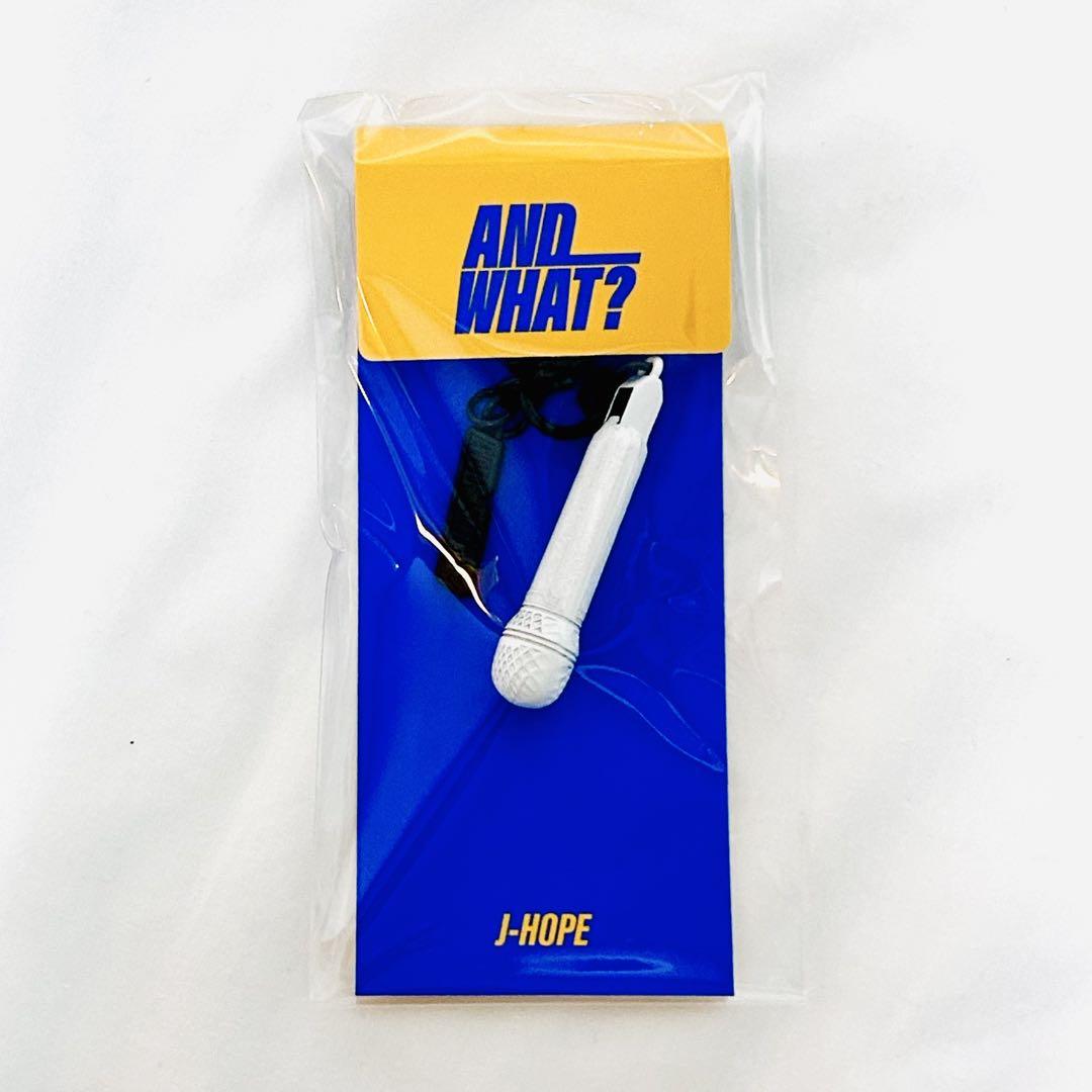 

[USED] Limited J-HOPE AND WHAT Mic Charm Keychain