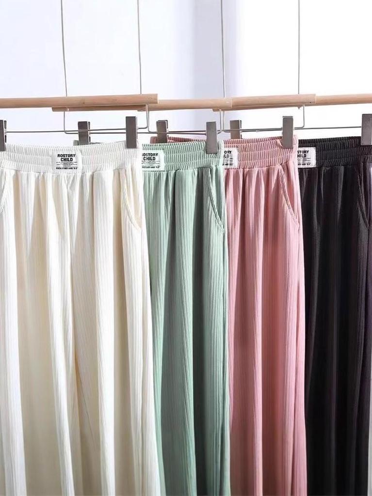 Ice Silk Women's Summer Wide-Leg Drape Pants