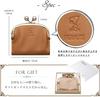 Wallet Clasp Italian Leather Genuine Leather Bifold Wallet Coin Purse Bill Purse [SNOOPY] Women's Men's (Brown) [Goods]